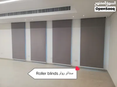 ستائر محل كامل في موجود جديد سوى 2