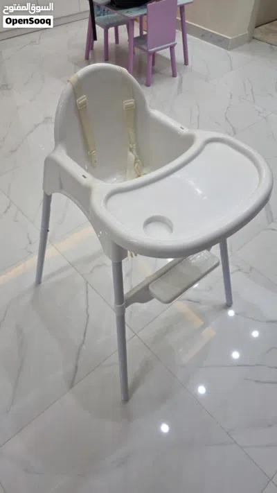 Kids high chair 2