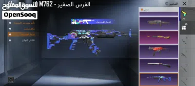 undefined 4