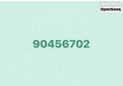 Omantel Special Mobile Phone Number for Sale 2