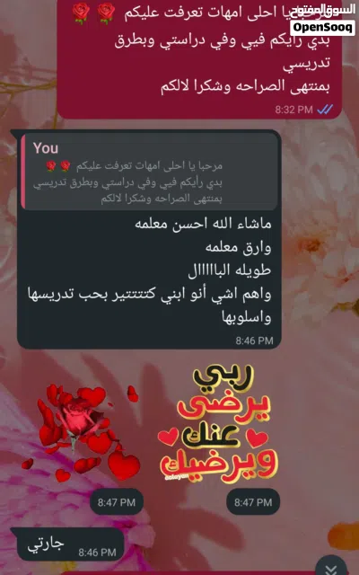 undefined 3