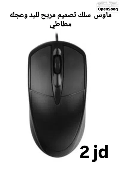 undefined 4