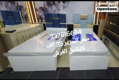 سراير نفر ماليزي سعر السرير 35 الف لايشمل الفرش 3