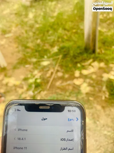 ايفون 11 لون اسود 2