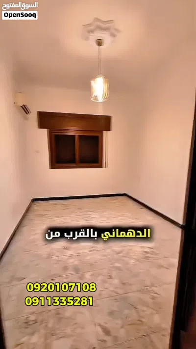 شقة بالدهماني قرب وزارة الخارجية الطابق الثاني نظيفة 4