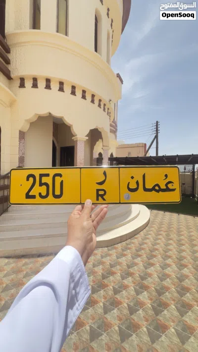 فقط لاصحاب التميز ومن المالك مباشرة 3