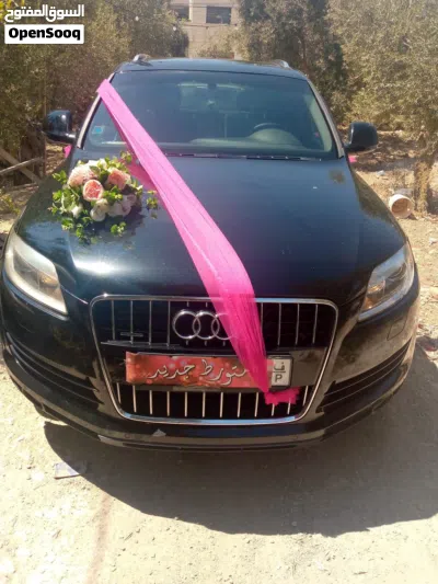 أودي Q7 SQ7 2