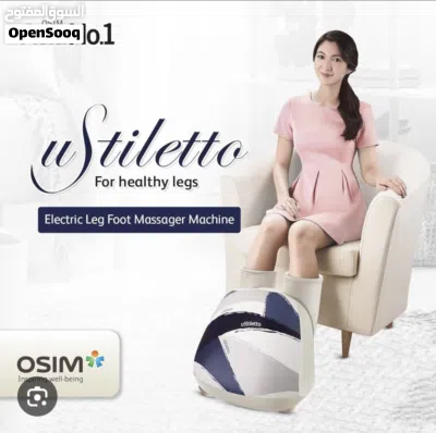 OSIM uStiletto Foot & Leg Massager OS-373 3