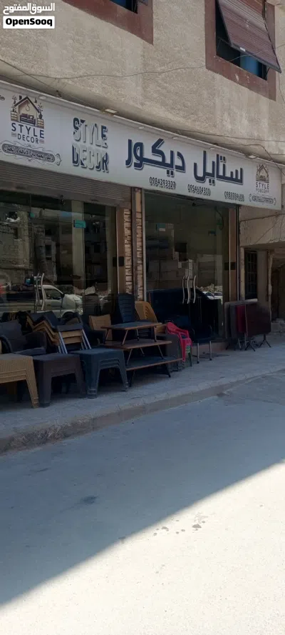 صالة ستايل ديكور 3