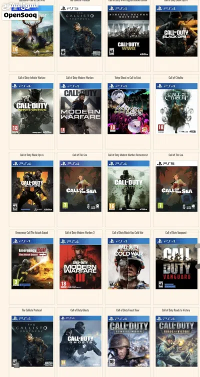 . ps4 مهكر 2