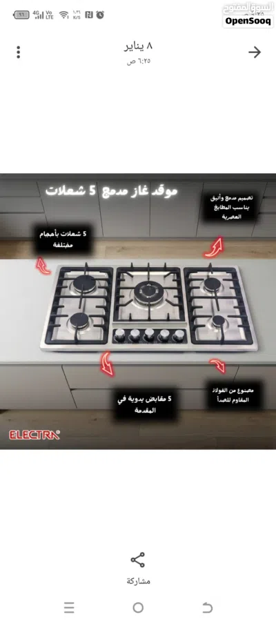 undefined 4