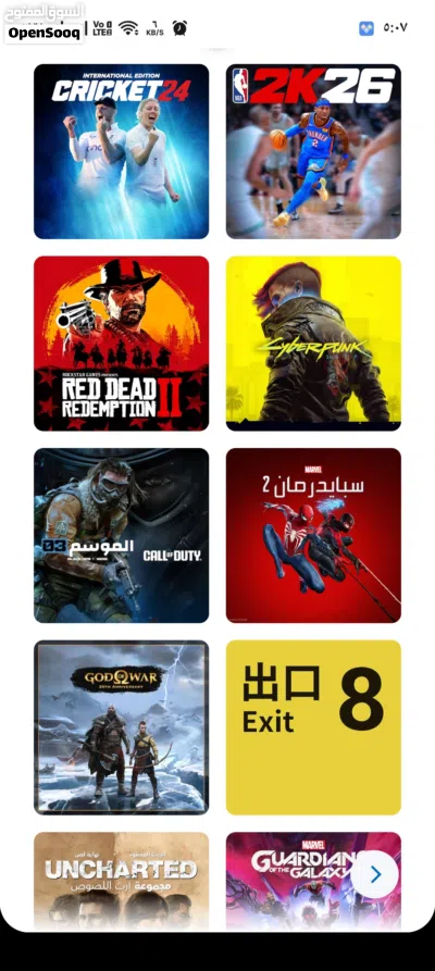 undefined 4