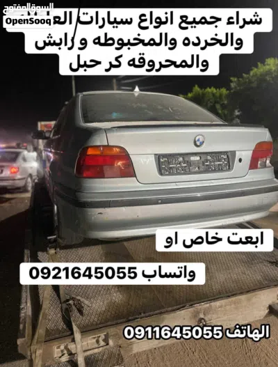 هيونداي ازيرا GL 3