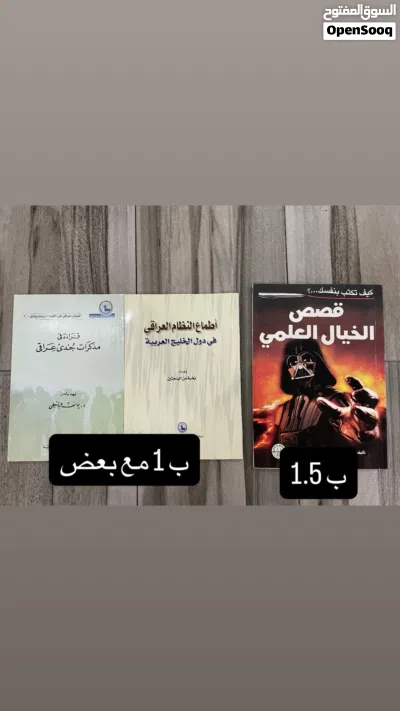 undefined 2