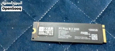 ضمان m.2 1T اقره الوصف 2
