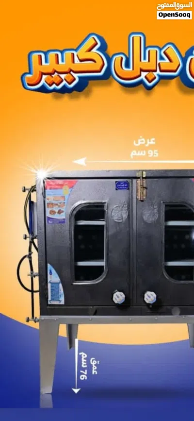 undefined 2