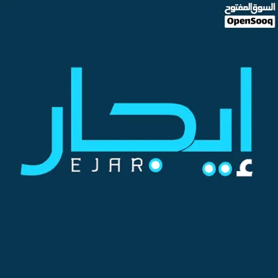 استديو للايحار عمارات الطبي الفرناح 2