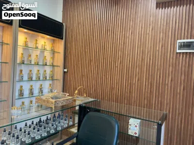 بضاعة عطور للبيع 4