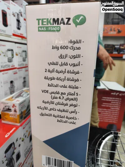 undefined 2