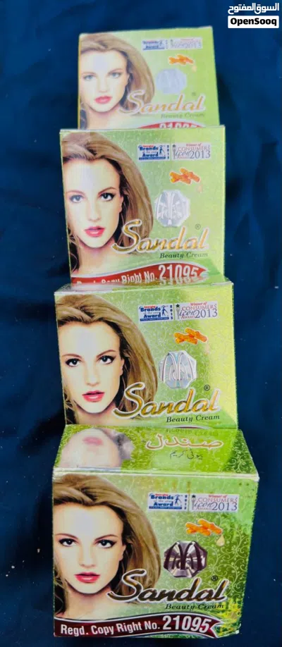 Sandal Beauty cream original one piece 2 rial .. 7 rial 4 piece 2
