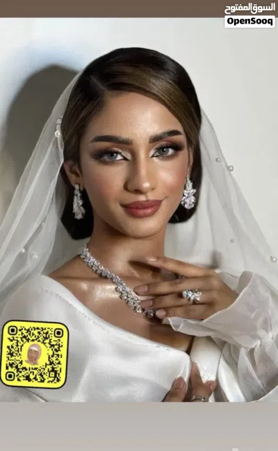 تسريحه ميكب تنظيعات 3