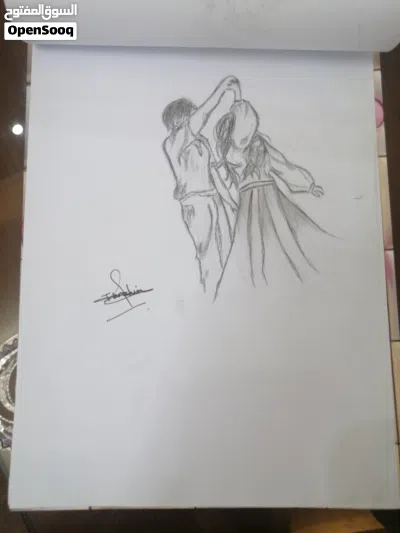 undefined 2