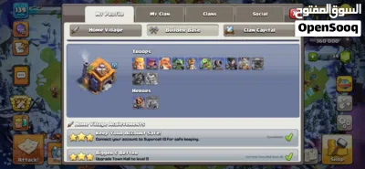 تاون 14 نص ماكس كلاش اوف كلانس للبيع داخل الاردن فيه موارد ماكس واساسيات فخمه وكو ليدر بكلان قوي 3