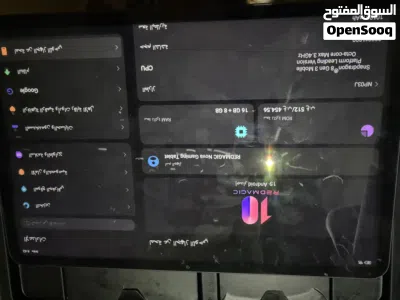 ريد ماجيك تابلت ايباد نوفا 3