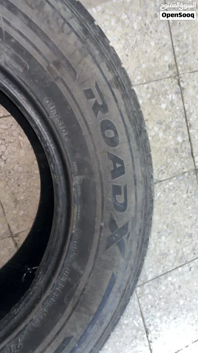 للبيع تواير 4