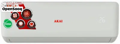 Akai 1.5 Ton Inverter Split Air Conditioner - ASA-18TII 3