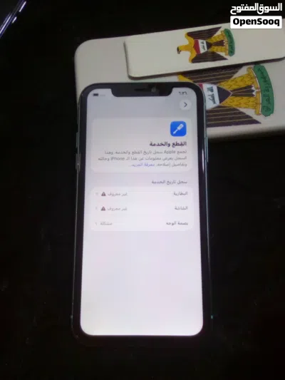 ايفون 11 ذاكره 128 دبل شريحه للبيع اقره تفاصيل 3