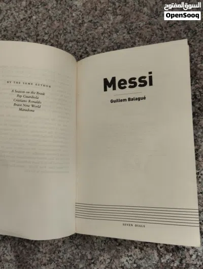 كتاب ميسي جديد 3