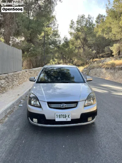 undefined 2