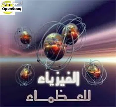 undefined 4