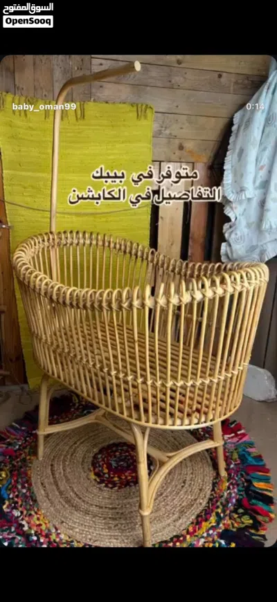 سرير أطفال للبيع أو الايجار 4