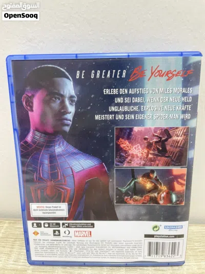 undefined 2