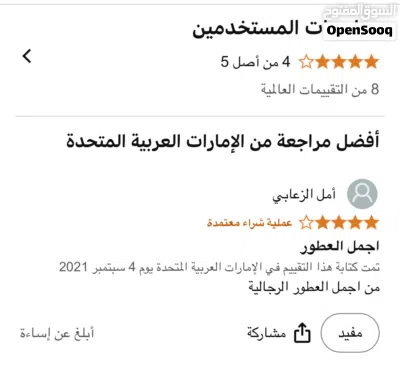 undefined 3