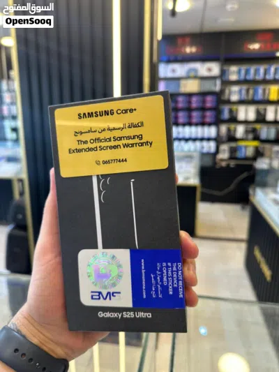 SAMSUNG S25 Ultra 1TB (BMS) جديد اقل سعر بالمملكه كفالة الوكيل الرسمي 3