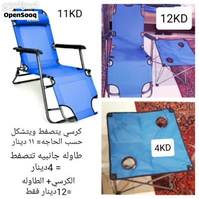 مظله سياره يدويه سهله التركيب والازاله مع شنطتها أو مظله متنقله 3×3 و يمكن تثبيتها بالارض كموقف 2