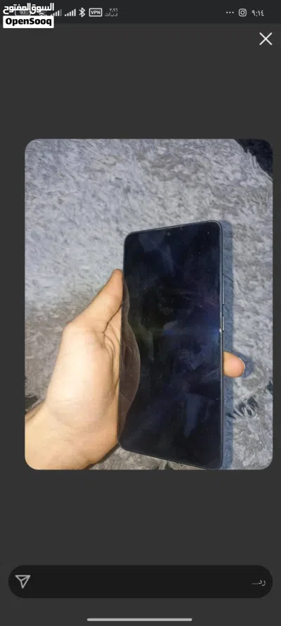 سلام عليكم 3