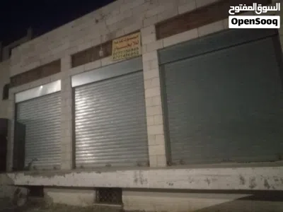 مستودعات للإيجار 3