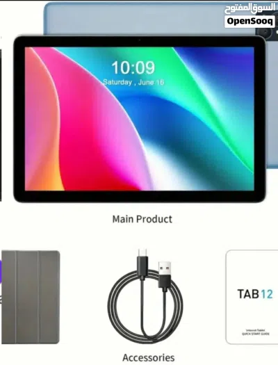PRITOM Tablette Android 13 10,1 pouces, 4 Go (2 Go + 2 Go extensible) de RAM, 64 Go de ROM avec étui 2