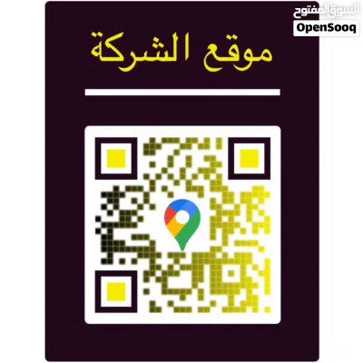 101 متر بناء حديث درجه اولى واجهه 7.4 متر للبيع 4