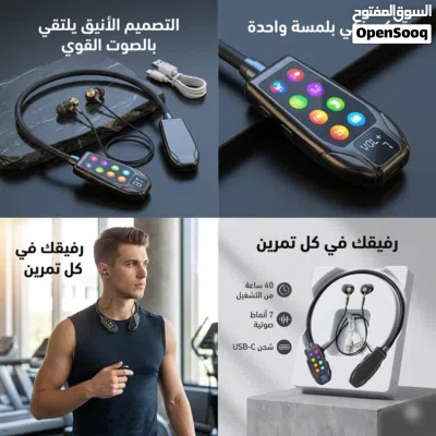 سماعات Soundcore U500I ذات الرقبة 3