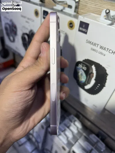 Brand one mobile 2
