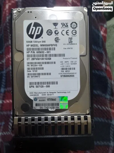 Midline SAS Hard Disk Drive (HDD) 2