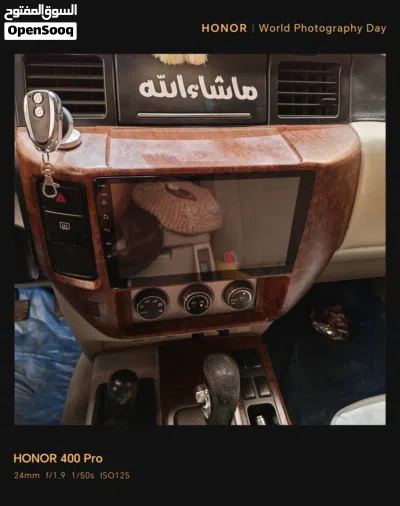 للبيع شاشة فتك شغاله واموره طيبه شاشة مع كور للبيع او البدل مع وكاله كامل 3
