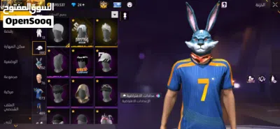 حساب فري فاير للبيع ب50اسيا 4