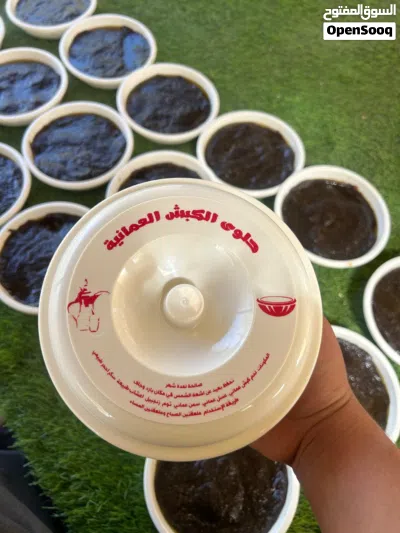 يتوفر لدينا حلوى الكبش كل اسبوع مذاق طيب وفوائد كثيرة جربها باذن لله تحصل الفايده منها 2