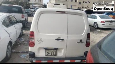بيجو اخرى 2